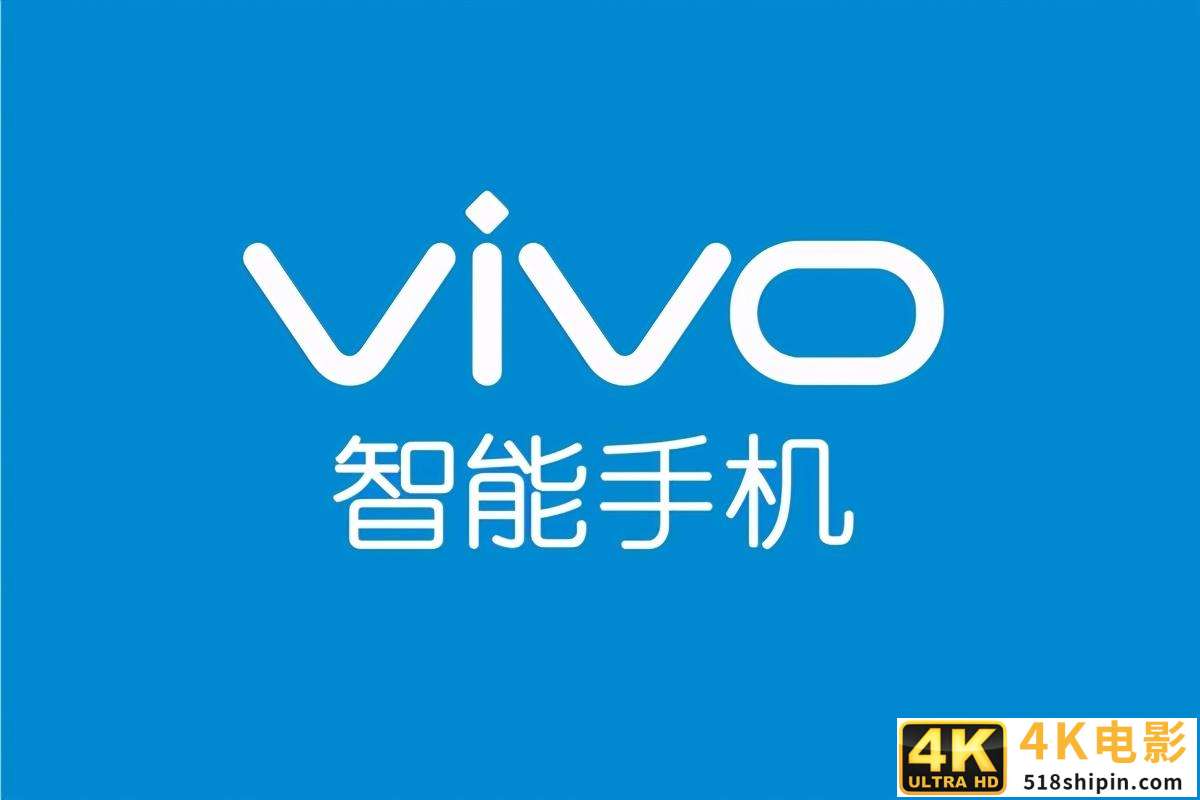 vivo和三星合作研发芯片，夺下安卓市场最强商用5G芯片名号-第3张图片-90博客网