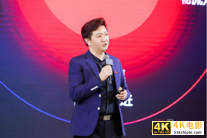 JDL京东物流科技全景图揭秘，持续创新探寻供应链最优解-第2张图片-90博客网