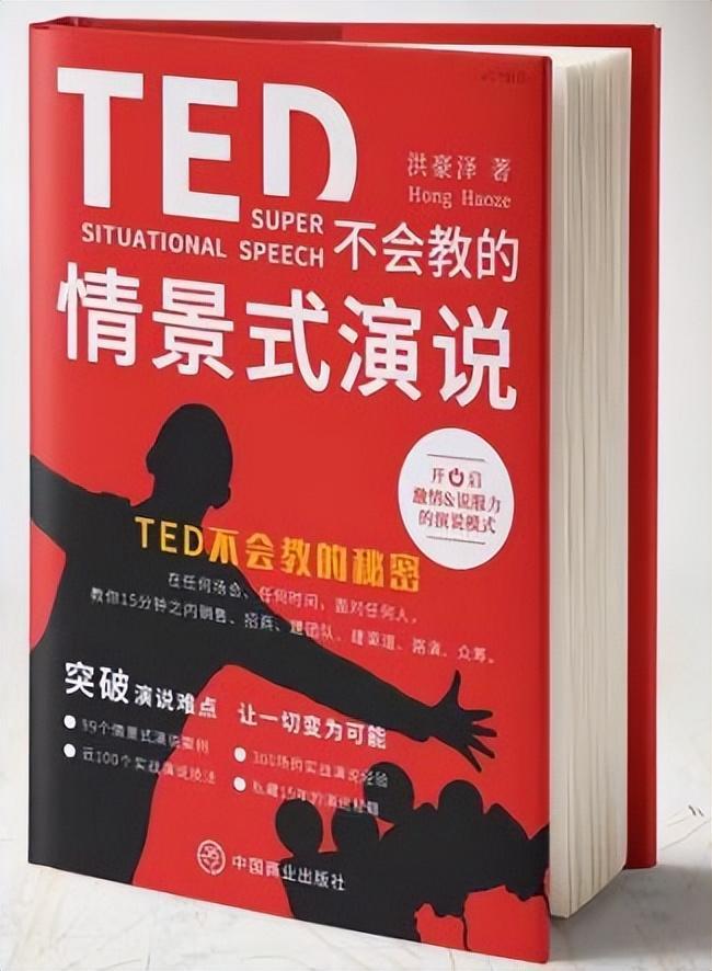 微信就是工具,不是目的-第2张图片-90博客网 微信就是工具,不是目的-第2张图片-90博客网