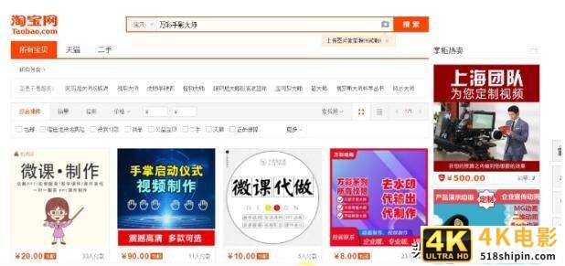 抖音很火的手绘视频是这样做出来的-第5张图片-90博客网