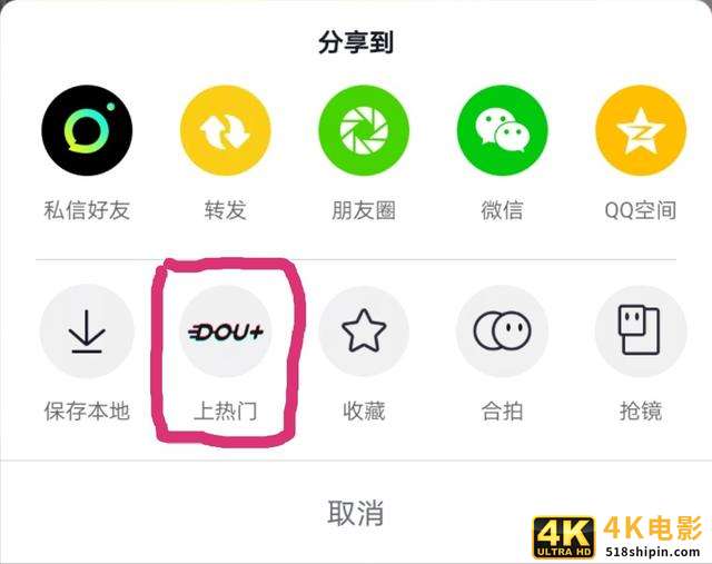 未来农业新趋势，短视频农场模式来临！-第4张图片-90博客网