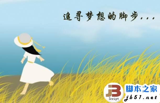 互联网创业失败的辛酸经历-第1张图片-90博客网 互联网创业失败的辛酸经历-第1张图片-90博客网