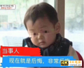 滴滴遭遇闪电下架，释放了这3个政策信号-第1张图片-90博客网