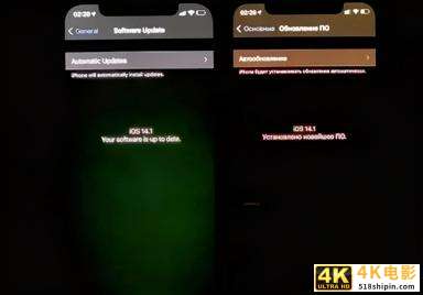苹果终于承认iPhone12绿屏问题,检测和解决办法公布-第2张图片-90博客网 苹果终于承认iPhone12绿屏问题,检测和解决办法公布-第2张图片-90博客网