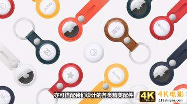 不止紫色iPhone12 珊珊来迟的苹果发布会带来一大波新品-第2张图片-90博客网