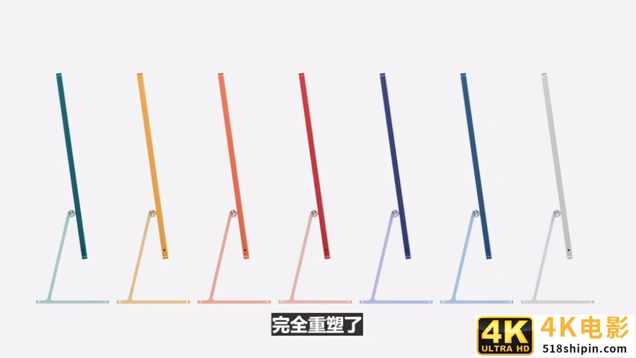 不止紫色iPhone12 珊珊来迟的苹果发布会带来一大波新品-第3张图片-90博客网