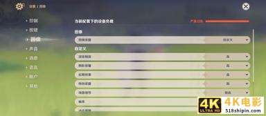 冰“沨”散热+八神键操作 拯救者电竞手机2 Pro全面评测-第15张图片-90博客网