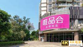 冰“沨”散热+八神键操作 拯救者电竞手机2 Pro全面评测-第29张图片-90博客网