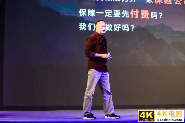 相互宝狂奔这一年,与1亿人的互助实验-第1张图片-90博客网 相互宝狂奔这一年,与1亿人的互助实验-第1张图片-90博客网