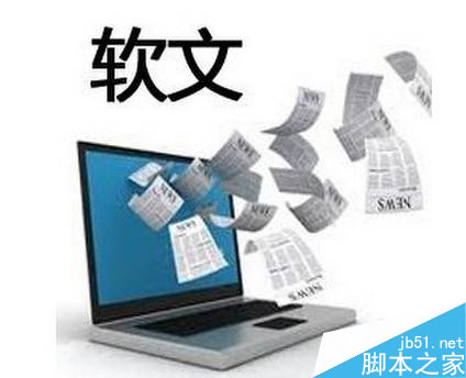 做微商怎么增加客源 手机开店增加客源的技巧-第2张图片-90博客网