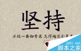 做微商怎么增加客源 手机开店增加客源的技巧-第1张图片-90博客网