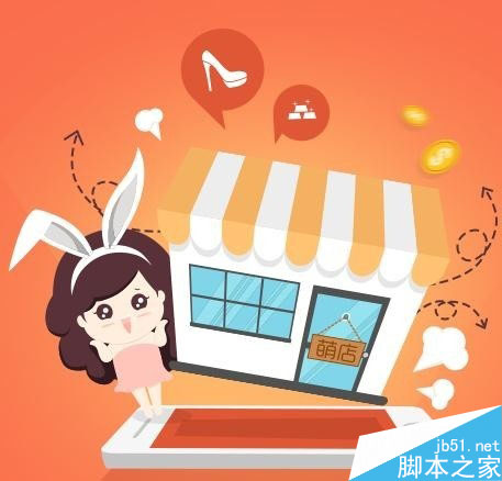 做微商怎么增加客源 手机开店增加客源的技巧-第5张图片-90博客网