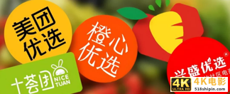 餐饮界“异类”华莱士的山寨一生-第1张图片-90博客网