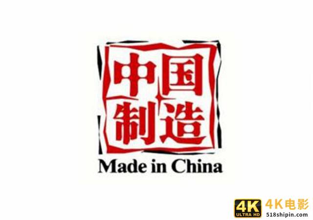 液晶面板价格持续上涨，中国面板企业迎来赶超韩国面板企业的机会-第1张图片-90博客网
