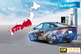 新能源的国运之战：中国电能VS日本氢能，谁赌对了？-第1张图片-90博客网