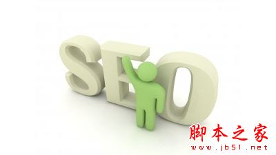 浅析黑帽seo与白帽seo的区别-第1张图片-90博客网