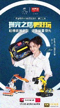 一代人的国货逐潮，新品破局已是大势所趋-第7张图片-90博客网