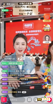 一代人的国货逐潮，新品破局已是大势所趋-第9张图片-90博客网