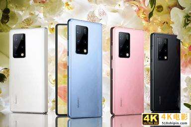 华为5G手机回归,再次打破国外技术垄断,将价格推至新高度-第2张图片-90博客网 华为5G手机回归,再次打破国外技术垄断,将价格推至新高度-第2张图片-90博客网