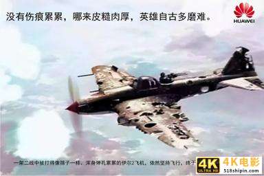 华为5G手机回归,再次打破国外技术垄断,将价格推至新高度-第3张图片-90博客网 华为5G手机回归,再次打破国外技术垄断,将价格推至新高度-第3张图片-90博客网