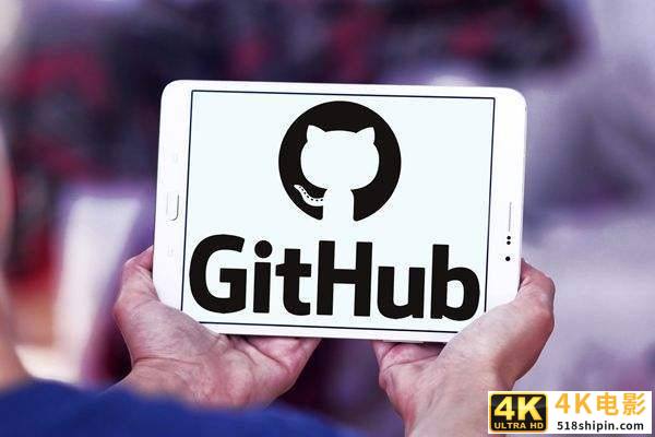 谁说科技无国界？开源项目托管平台GitHub正沦为制裁工具-第1张图片-90博客网