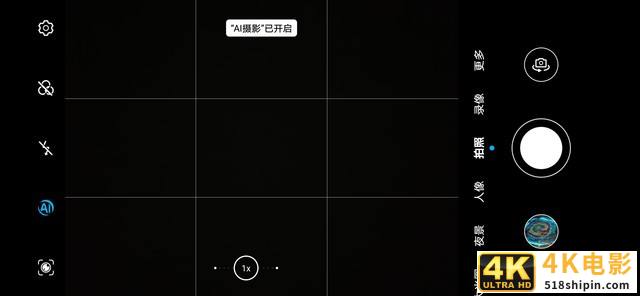 荣耀V40拍照评测：优化不错，RYYB依旧亮眼-第6张图片-90博客网