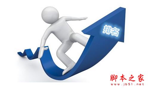 如何做科学的seo？保证用户体验科学做SEO优化的四个建议-第1张图片-90博客网