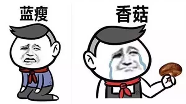 这么些年 你真的会网购吗 省钱赚钱秘籍-第1张图片-90博客网