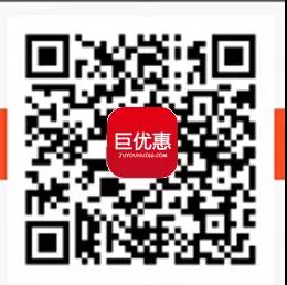 这么些年 你真的会网购吗 省钱赚钱秘籍-第9张图片-90博客网