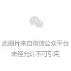 这么些年 你真的会网购吗 省钱赚钱秘籍-第8张图片-90博客网
