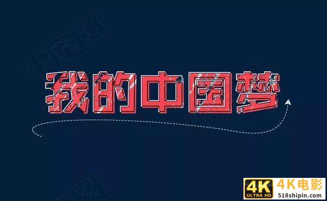 5G只是小菜一碟，华为能上天入地，因为有这样一位人物-第3张图片-90博客网