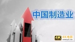 苹果搅局、谷歌侧攻，鸿蒙为何能抵挡两大操作系统围攻？-第4张图片-90博客网