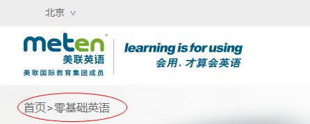百度排名前三优化 网站SEO分析一目了然(超棒)-第6张图片-90博客网