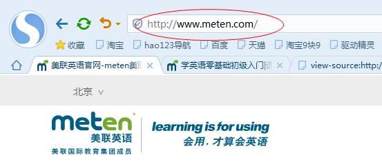 百度排名前三优化 网站SEO分析一目了然(超棒)-第2张图片-90博客网