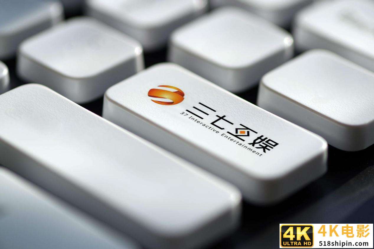 行业龙头三个月跌超50%！游戏板块不香了？-第1张图片-90博客网