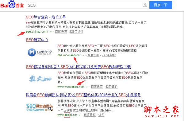 网站URL路径如何设置更有利于SEO优化?网站URL路径的优化要从简-第2张图片-90博客网 网站URL路径如何设置更有利于SEO优化?网站URL路径的优化要从简-第2张图片-90博客网