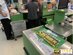达达集团三季报:营收持续高增长超市场预期,发力低线城市业务-第1张图片-90博客网 达达集团三季报:营收持续高增长超市场预期,发力低线城市业务-第1张图片-90博客网