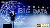 2021甦·盛典新商业盛典2021TALK圆满召开-第10张图片-90博客网