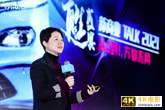 2021甦·盛典新商业盛典2021TALK圆满召开-第13张图片-90博客网
