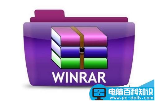 null文件怎么打开? null格式转化为rar格式打开的方法-第1张图片-90博客网