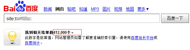 解析淘宝客网赚的3种做法比较-第2张图片-90博客网