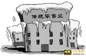 华为跌倒，最大受益者竟然是美国高通而不是联发科-第1张图片-90博客网