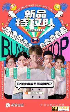 B站的二次元马甲，还能穿多久？-第1张图片-90博客网