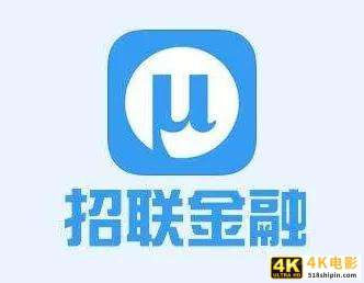 招联金融APP“9+9行动”惊喜上线 福利实在还实用-第1张图片-90博客网