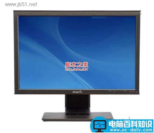 显示器宽屏(屏幕比例)知识介绍-第1张图片-90博客网