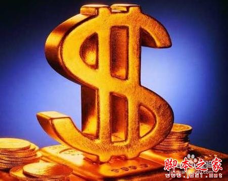 网赚骗局几种常见方法分享-第2张图片-90博客网