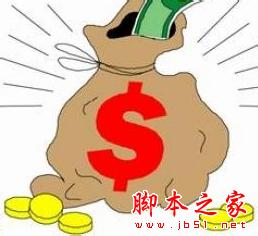 网赚骗局几种常见方法分享-第5张图片-90博客网