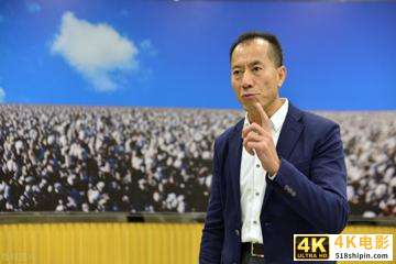 52岁东山再起！他将“棉花”生意，一年销售额做到了30亿-第5张图片-90博客网
