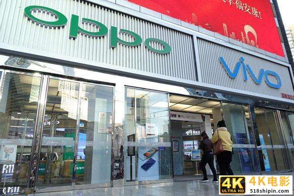 联发科被vivo和OPPO坑了，要靠小米清理芯片库存-第3张图片-90博客网