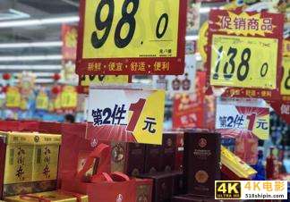 一位饮品经销商，2020全年价格调整净利提升10%实战案例-第3张图片-90博客网